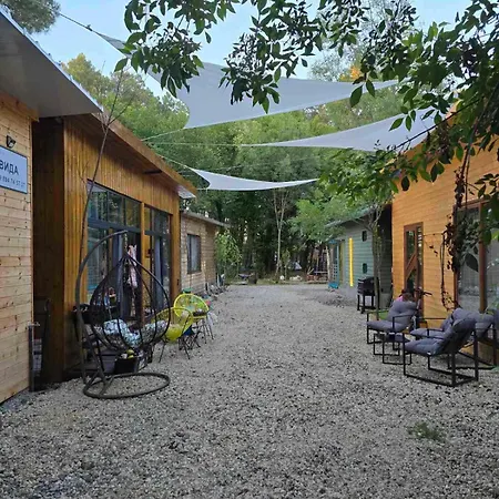 Forest Waves Bungalo - еко سوزوبول